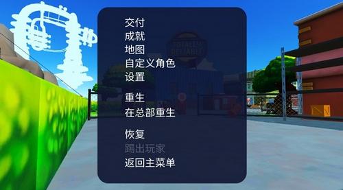 可靠快递手游1.4121 安卓版1.4121 安卓版1.4121 安卓版1.4121 安卓版1.4121 安卓版1.4121 安卓版1.4121 安卓版1.4121 安卓版1.4121 安卓版1.4121 安卓版1.4121 安卓版1.4121 安卓版1.4121 安卓版1.4121 安卓版1.4121 安卓版1.4121 安卓版1.4121 安卓版1.4121 安卓版1.4121 安卓版1.4121 安卓版1.4121 安卓版1.4121 安卓版