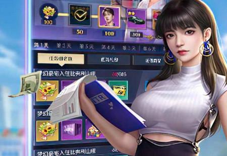 全民投资人最新正版2.0.27 手机版