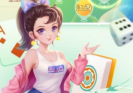 同城游戏大厅手机版v5.10.56 最新正版v5.10.56 最新正版