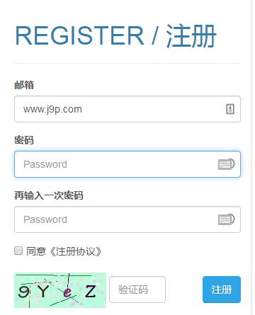 手机岛风GO app1.0.0.68 安卓手机客户端1.0.0.68 安卓手机客户端