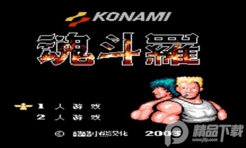 海星TV下载内置金手指版v9.1.61 安卓免费版v9.1.61 安卓免费版