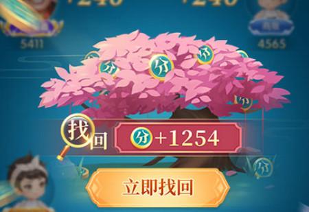 花色跑得快斗地主1.0.5.000.0119.1108 手机版1.0.5.000.0119.1108 手机版