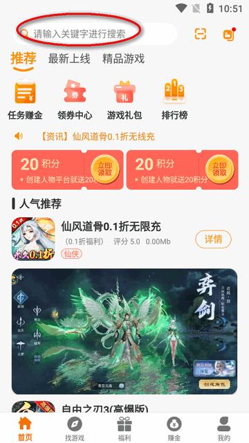 55手游盒子v2.1-build20240927 安卓最新版v2.1-build20240927 安卓最新版v2.1-build20240927 安卓最新版v2.1-build20240927 安卓最新版v2.1-build20240927 安卓最新版v2.1-build20240927 安卓最新版v2.1-build20240927 安卓最新版v2.1-build20240927 安卓最新版v2.1-build20240927 安卓最新版