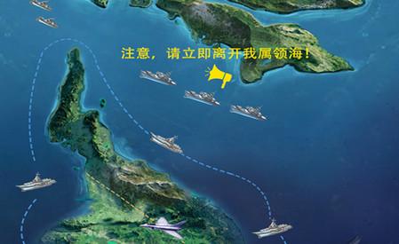 海战前线安卓手游1.1.4 最新版1.1.4 最新版