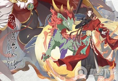 绿洲野兽手机游戏1.7 手机最新版1.7 手机最新版
