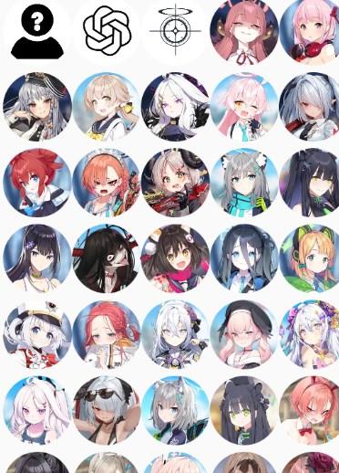 MomoTalk官方免费最新版本v0.5.21 最新版v0.5.21 最新版