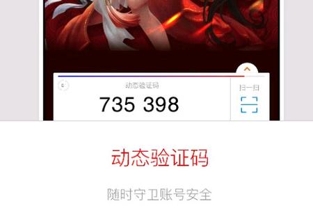 畅游V2.12.7安卓最新版V2.12.7安卓最新版