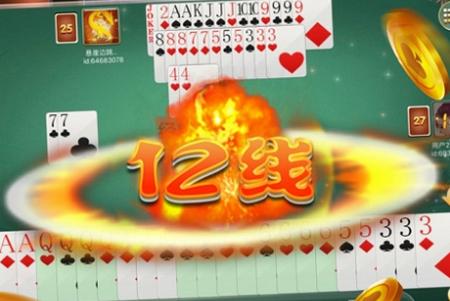 丽水麻将app官方手机版v1.5.0 最新版
