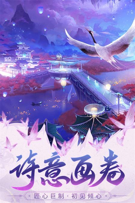 巨龙猎手手游官方版2.0.3 正式版2.0.3 正式版