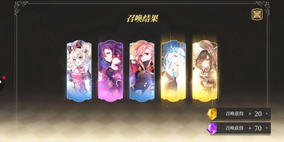 纯白和弦九游版1.0.20 手机版1.0.20 手机版1.0.20 手机版