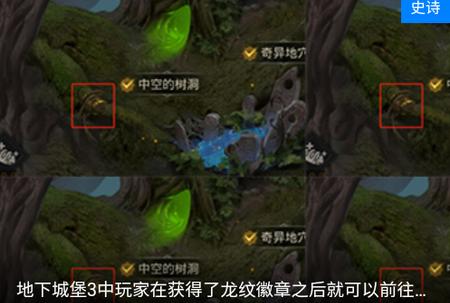 橙橙攻略app1.0.0最新版
