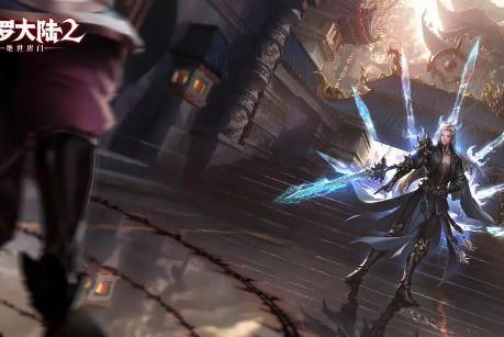 斗罗大陆2绝世唐门九游版v1.1.9 安卓版v1.1.9 安卓版