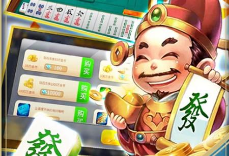 兴动棋牌新版游戏大厅安卓版v6.0.1最新版v6.0.1最新版