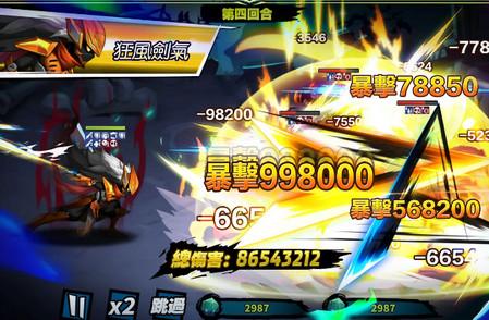 火柴人m火柴人正版续作1.0 谷歌最新版1.0 谷歌最新版1.0 谷歌最新版