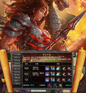 643游戏盒app1.0 手机版1.0 手机版