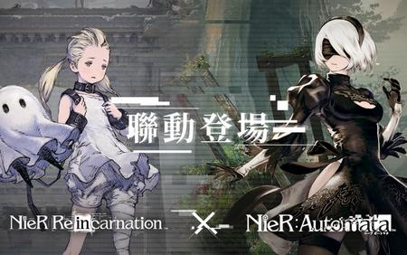 尼尔康乃馨台服版2.3.26 最新版版2.3.26 最新版版2.3.26 最新版