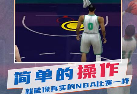 NBA模拟器安卓手机最新版V0.0.384安卓手机最新版V0.0.384