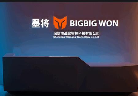 墨将助手app官方版v2.24.0122 安卓手机版v2.24.0122 安卓手机版v2.24.0122 安卓手机版v2.24.0122 安卓手机版