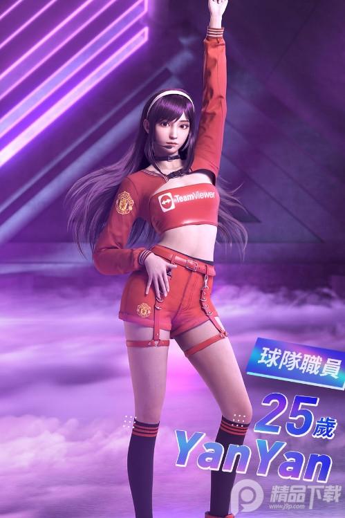 LOC冠军联赛手游1.0.23042511 国际服1.0.23042511 国际服1.0.23042511 国际服