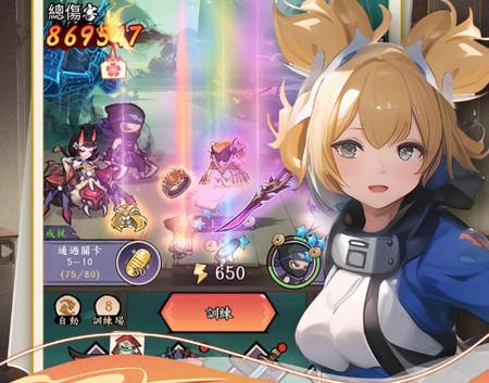 咻咻忍者国际服官方版1.0.7 手机版