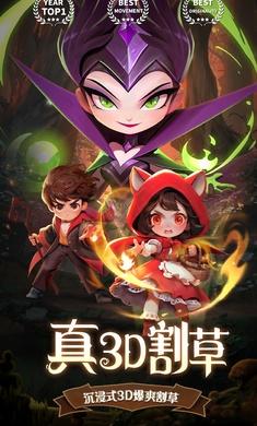 最后一个魔法师国际服v 1.3.1手机版v 1.3.1手机版v 1.3.1手机版