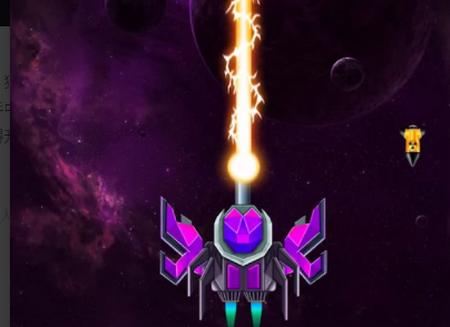 银河袭击独立行动谷歌最新版(Alien Shooter)60.7 最新版