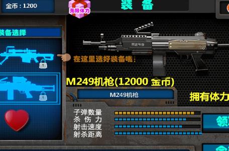 疯狂的大兵手游(Soldiers Never Die)安卓V1.1.5最新版(Soldiers Never Die)安卓V1.1.5最新版