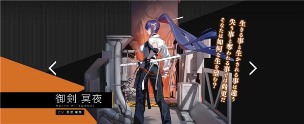 我从地狱中归来手游(Muv Luv Dimensions)v1.0.1 安卓手机最新版v1.0.1 安卓手机最新版v1.0.1 安卓手机最新版v1.0.1 安卓手机最新版