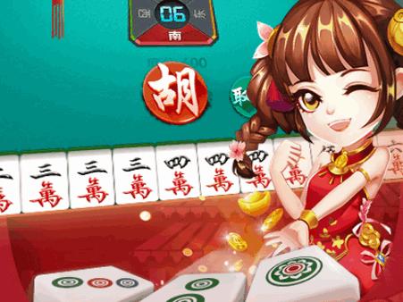 乐悦安徽麻将手游最新版v6.0.1 安卓正版v6.0.1 安卓正版