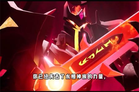 奥赛斯战纪游戏官方版v28.0.184620 最新版游戏官方版v28.0.184620 最新版游戏官方版v28.0.184620 最新版游戏官方版v28.0.184620 最新版游戏官方版v28.0.184620 最新版游戏官方版v28.0.184620 最新版游戏官方版v28.0.184620 最新版