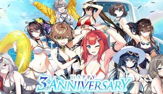 异界事务所日服(counterside)手机版7.31.2976501 最新版手机版7.31.2976501 最新版