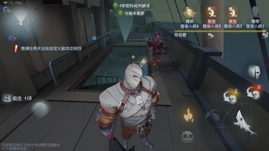 第五人格oppo版安装包