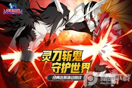 千年血战安卓版手游1.74.99 官方版