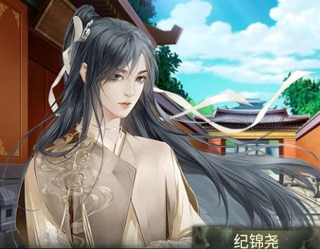 青锋划地剑意起橙光最新版1.0 手机版
