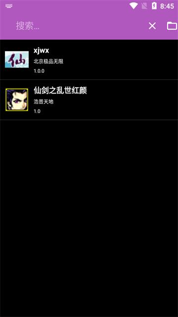 CoffeeVM java塞班模拟器v1.4.7 安卓最新版v1.4.7 安卓最新版v1.4.7 安卓最新版v1.4.7 安卓最新版v1.4.7 安卓最新版