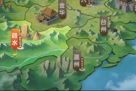 边锋斗地主手游1.3.1 手机版
