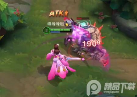 英魂之刃九游版3.4.4.0 九游版