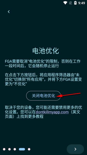 FGO手机挂机脚本(FGA)v2512 中文最新版v2512 中文最新版v2512 中文最新版v2512 中文最新版v2512 中文最新版v2512 中文最新版v2512 中文最新版v2512 中文最新版v2512 中文最新版v2512 中文最新版