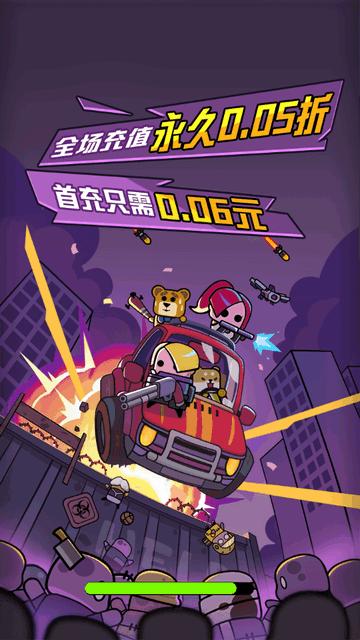 55手游盒子v2.1-build20240927 安卓最新版v2.1-build20240927 安卓最新版v2.1-build20240927 安卓最新版v2.1-build20240927 安卓最新版v2.1-build20240927 安卓最新版v2.1-build20240927 安卓最新版v2.1-build20240927 安卓最新版v2.1-build20240927 安卓最新版v2.1-build20240927 安卓最新版