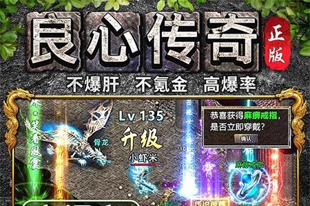 万道武神最新版v3.0.0 安卓版v3.0.0 安卓版