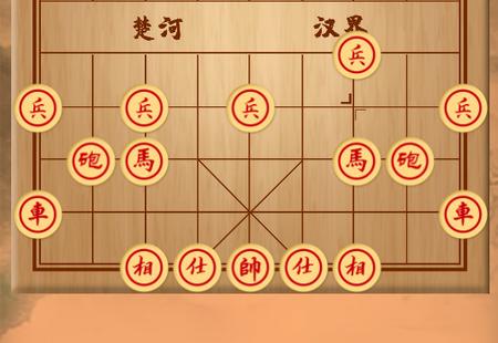 手机下象棋安卓版1.1最新版