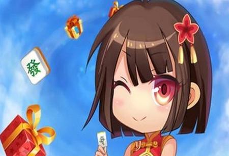 闲来广东麻将旧版0.9 安卓版