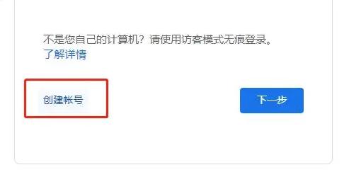 光遇国际服最新版2024