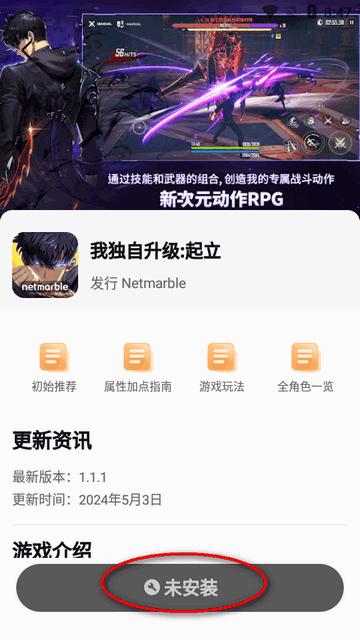 小6加速器app最新版v2.0.1 官方正版v2.0.1 官方正版v2.0.1 官方正版v2.0.1 官方正版v2.0.1 官方正版v2.0.1 官方正版v2.0.1 官方正版v2.0.1 官方正版
