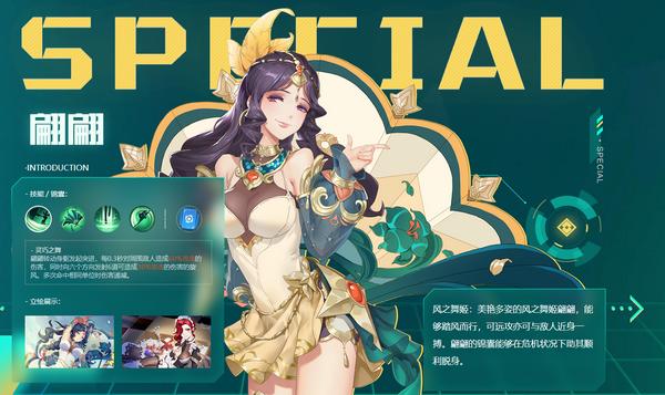 风云岛行动手游v 1.1.0.142379 官方最新版手游v 1.1.0.142379 官方最新版手游v 1.1.0.142379 官方最新版