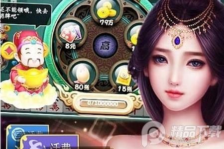 王者陕西麻将手机版v5.0.3安卓版手机版v5.0.3安卓版