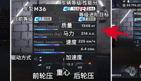 CarX Street手游国际服1.1.1 安卓最新版国际服1.1.1 安卓最新版国际服1.1.1 安卓最新版国际服1.1.1 安卓最新版国际服1.1.1 安卓最新版国际服1.1.1 安卓最新版国际服1.1.1 安卓最新版国际服1.1.1 安卓最新版国际服1.1.1 安卓最新版