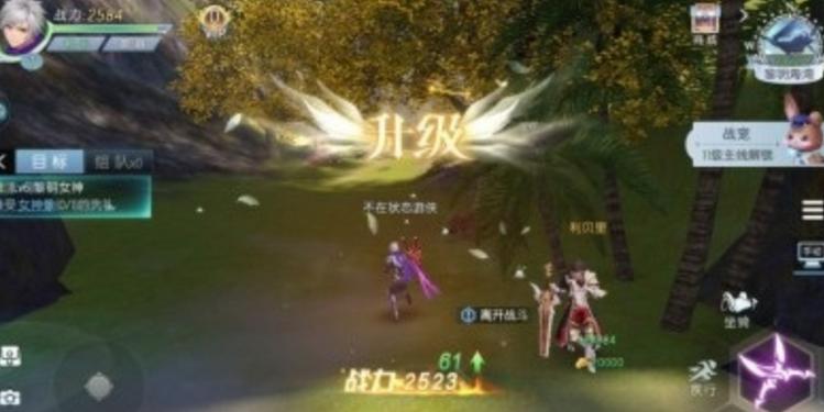 风之勇者传说手游1.0.0官方版1.0.0官方版1.0.0官方版1.0.0官方版