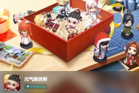 元气唤灵师官方版v0.9.1.248 最新版v0.9.1.248 最新版
