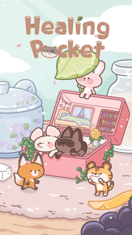 healingpocket治疗口袋1.0.24 安卓版1.0.24 安卓版1.0.24 安卓版